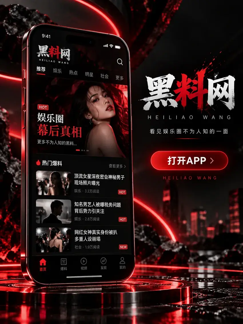 在小屏幕上保持完整阅读